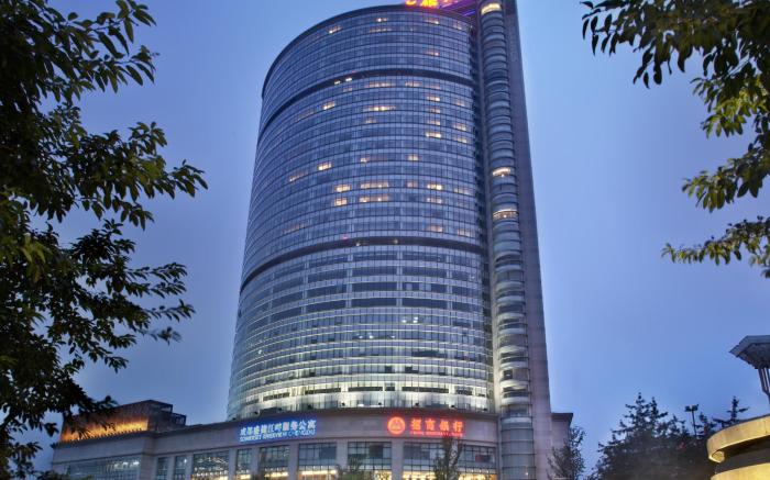 Somerset Riverview Chengdu