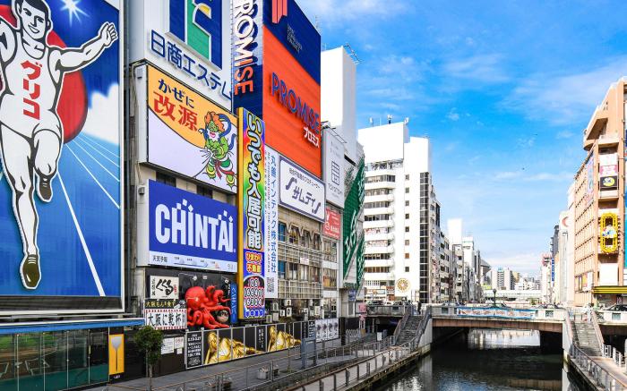 VESSEL INN NAMBA