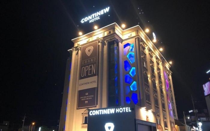 Continew Hotel GUMI