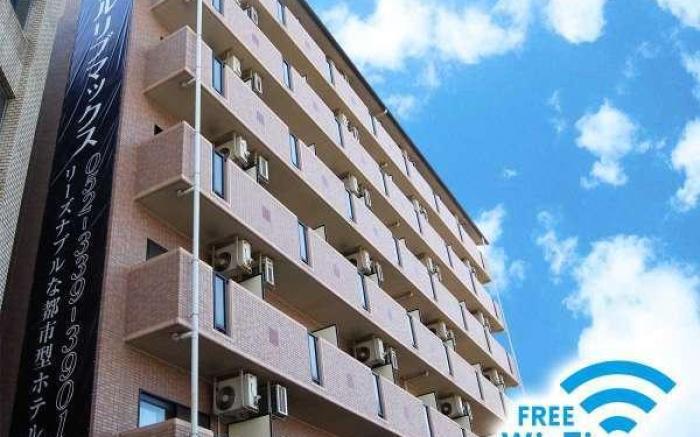 Hotel Livemax BUDGET Nagoya