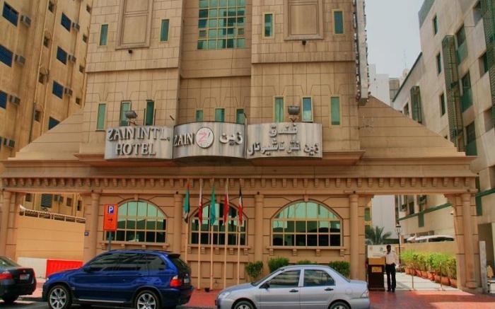 Zain International Hotel