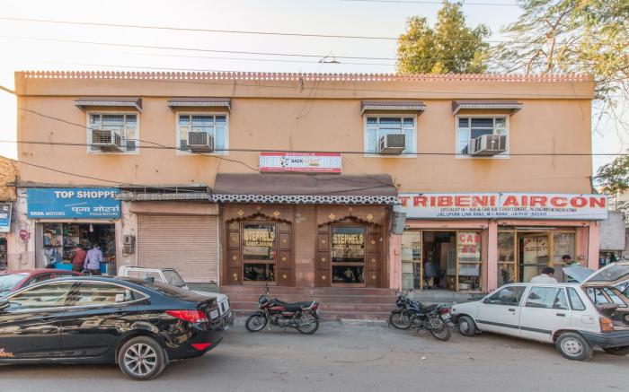 Stephels Hostel