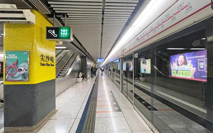 CITY HK GUEST HOUSE