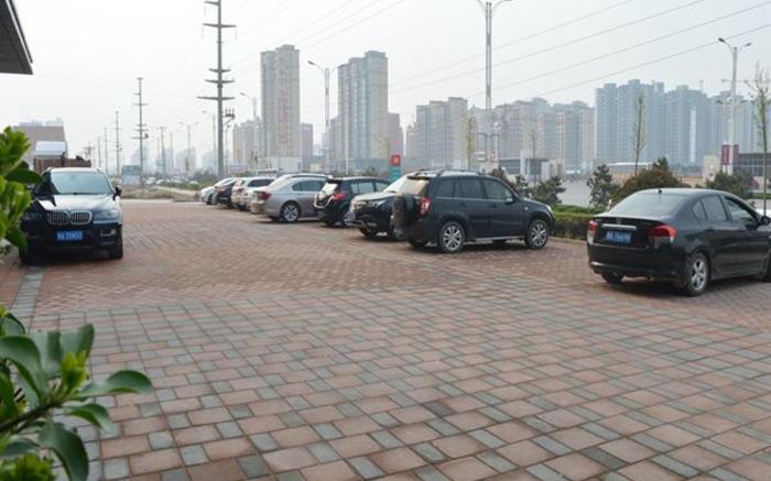 JinJiang Inn Select Anyang Preschool Teachers College