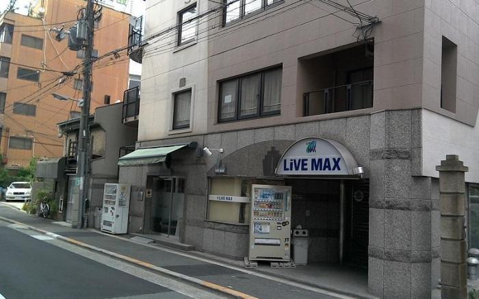 Hotel Livemax Budget Umeda