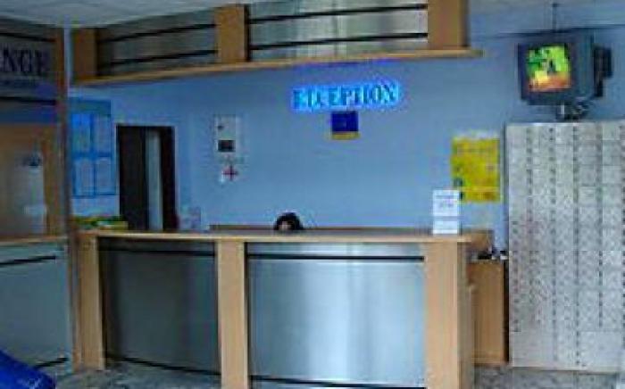 Paloma Hotel