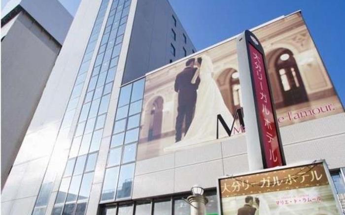 Oita Regal Hotel