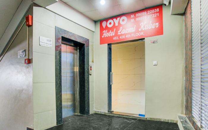 OYO 73225 Hotel Laxmi Kuber