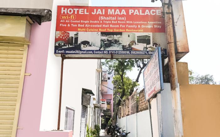 Super OYO Flagship 72253 Jai Maa Palace Hotel