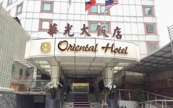 Oriental Hotel