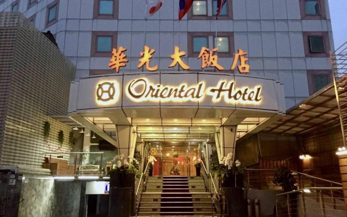 Oriental Hotel
