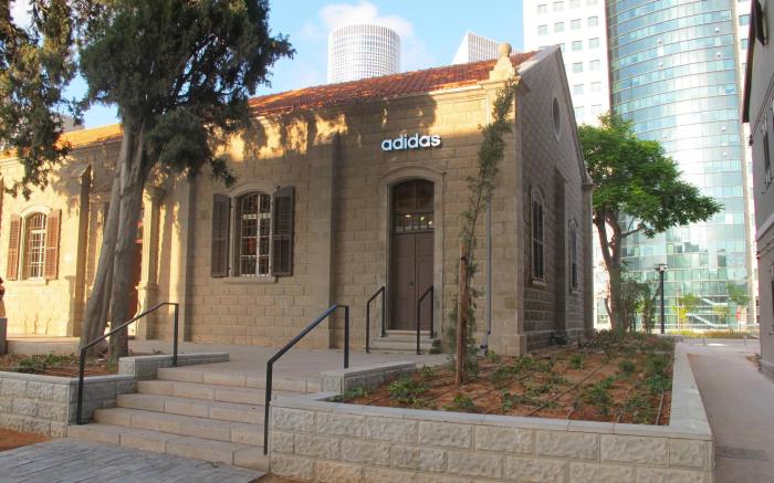 Crowne Plaza Tel Aviv City Center By IHG