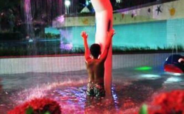 Portal Beach - Rede Soberano