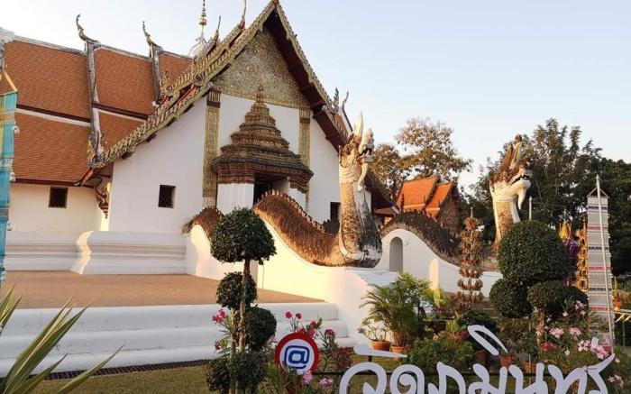 Baan Mai Muang Nan
