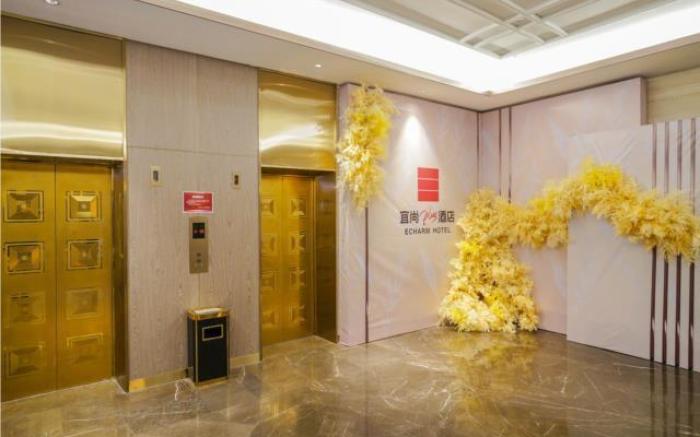 Echarm Plus Hotel Taiyuan North Jiabshe Road
