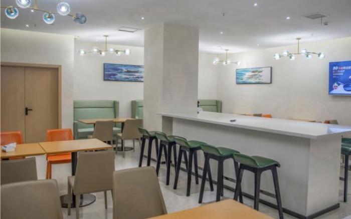 City Comfort Inn Luoyang Yanshi Baima Temple