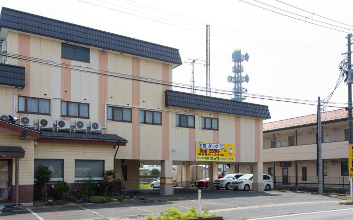 Tabist Business Ryokan Duck Ishinomaki Hebita