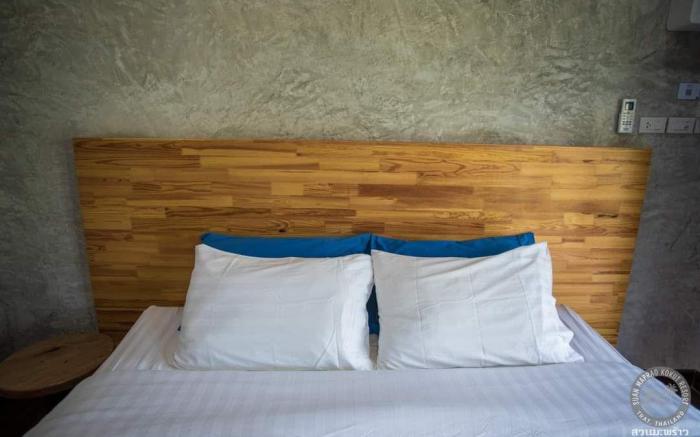 Suan Maprao Ko Kut Resort
