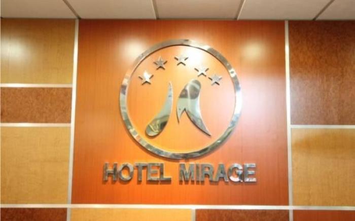 Hotel Mirage - Centro Historico de Queretaro