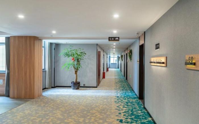 Green Tree Inn Express Huai'an Huaiyin District Jiangxi Road Normal University