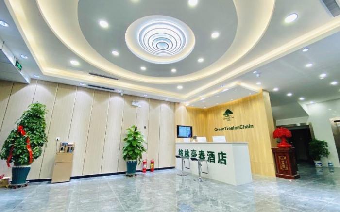 Green Tree Inn Express Shandong Dezhou Yueling Zaocheng Nan Street