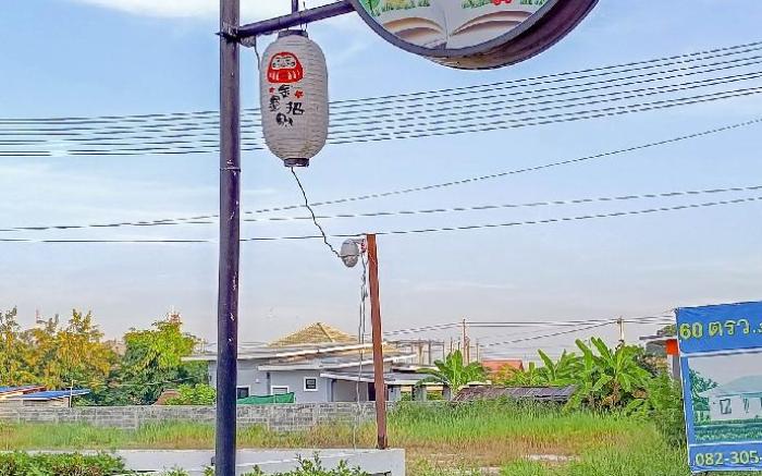 The Chill Resort Resort at korat