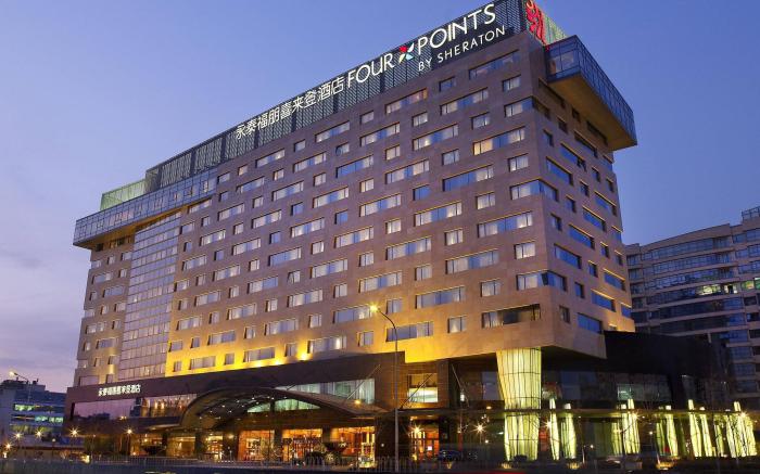 Four Points by Sheraton Beijing, Haidian Hotel & Serviced Apartments
