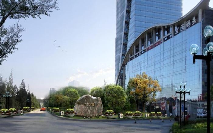 Beijing Liaoning Hotel