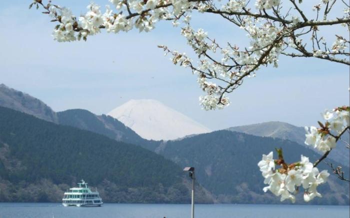 The Prince Hakone Lake Ashinoko