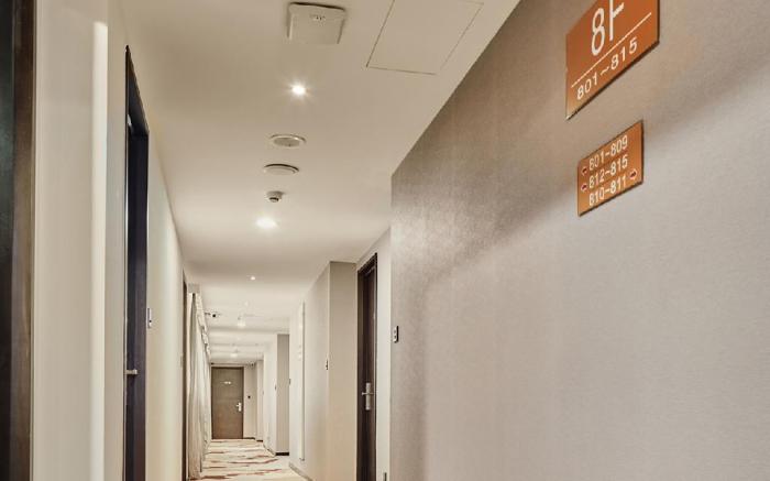 Orange Hotel-Linsen-Taipei