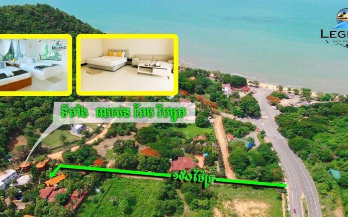 Legend Kep Resort