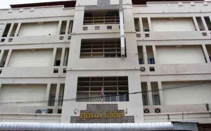 Phu Inn Hotel