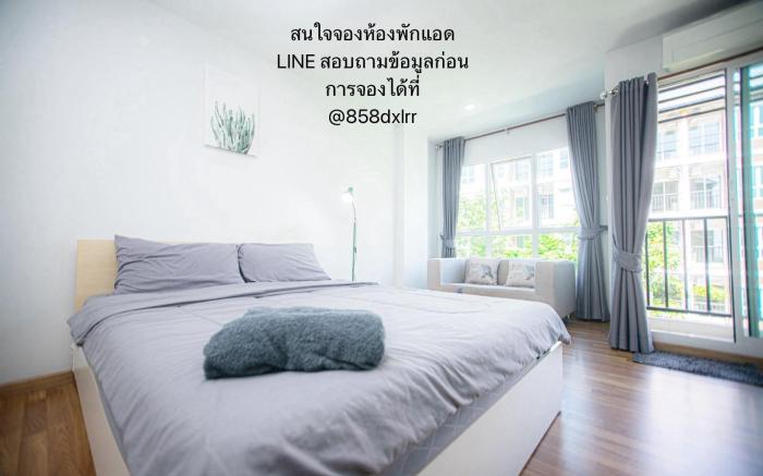 Bangpu Condo ( not accepting foreigners ) 不接受外國人。