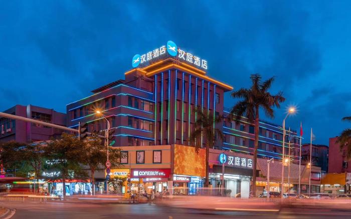 Hanting Hotel Zhuhai Doumen Daxin Xinduhui