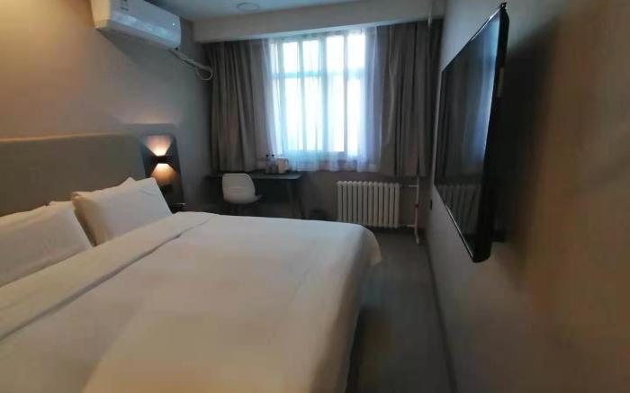 Hanting Hotel Beijing Jiuxian Qiao 798