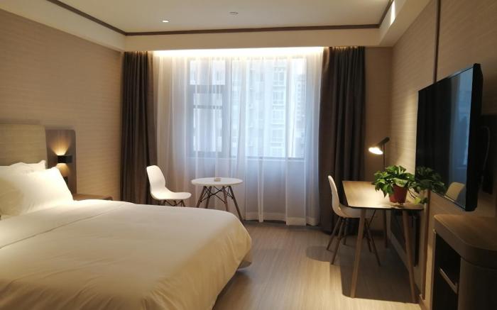 Hanting Hotel Yongcheng Government