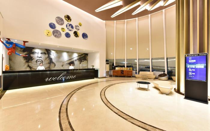 Orange Hotel Beijing Yizhuang Wanyuan Street