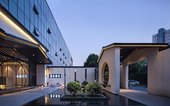 Manxin Hotel Nanjing Jinlingyin