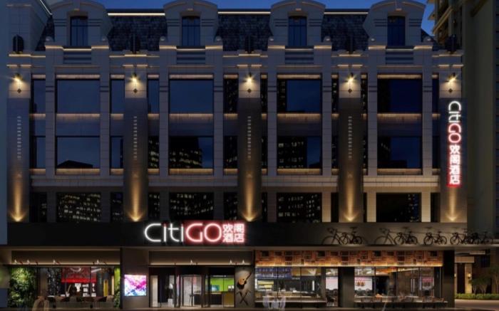 CitiGo Hotel Dalian Xinghai Square