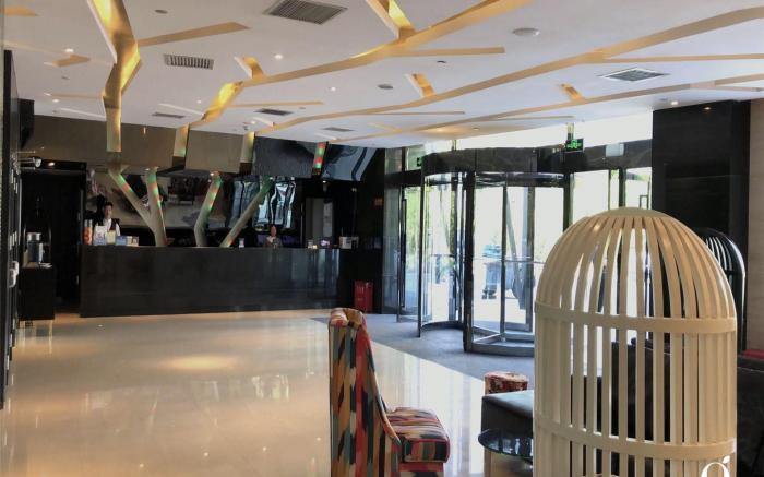 Orange Hotel Beijing ABP