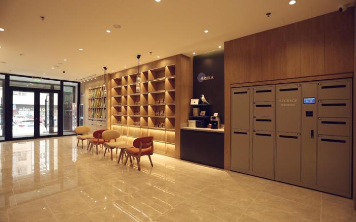 Hanting Premium Hotel Changchun Xintiandi Changchun Street
