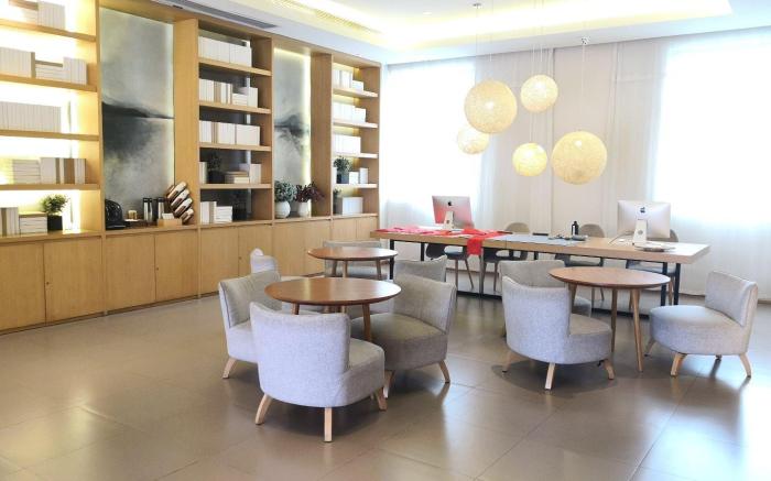 Ji Hotel Hefei Zhongke