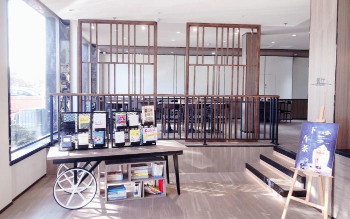 Hanting Hotel Zibo Linzi People Square