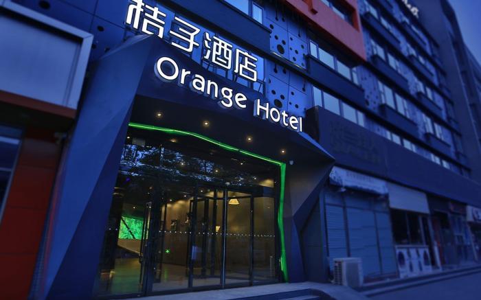 Orange Hotel Beijing Yizhuang Tongji Nan Road