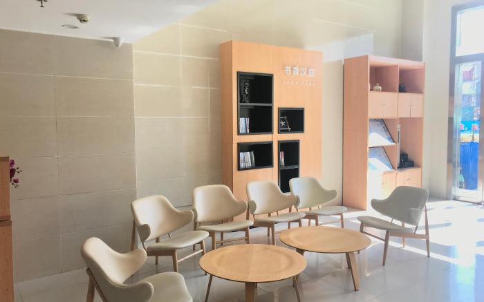 Hanting Hotel Sanya Sanya Bay