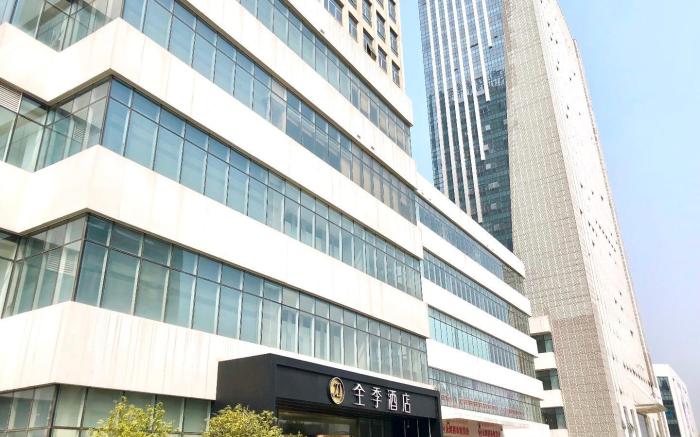 Ji Hotel Hefei South Railway Station