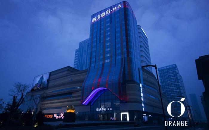 Orange Hotel Linfen Wuzhou International Plaza
