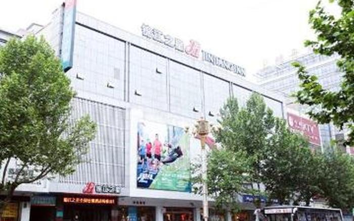 Jinjiang Inn Qianan Middle Yanshan Road Branch