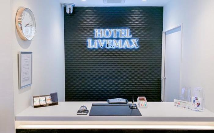 HOTEL LiVEMAX IKEBUKUROEKIMAE
