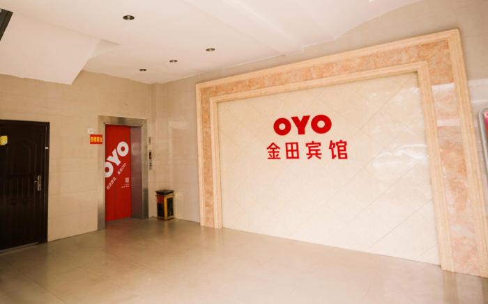 OYO Jintian Hotel